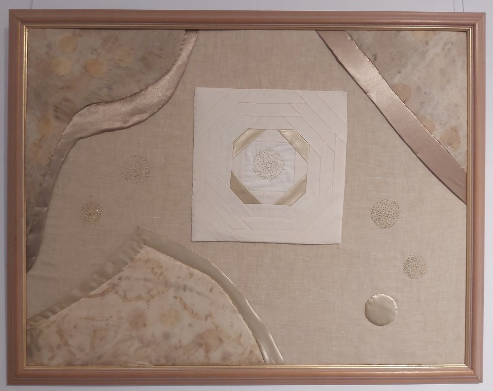 "Mum's Samples" - Look Inside Exhibition March 2023